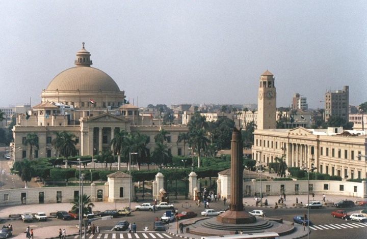 "عربي21" تكشف قضية فساد كبيرة بجامعة القاهرة
