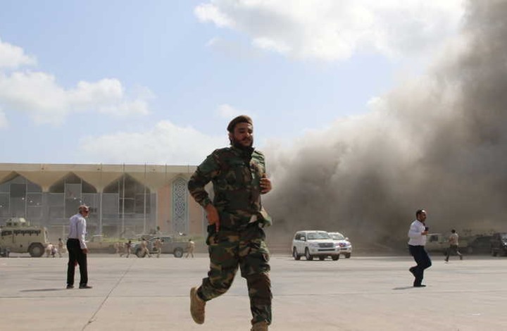 قتلى في انفجار بمحيط مطار عدن الدولي (شاهد)