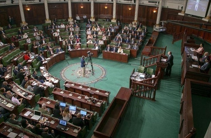 البرلمان التونسي: وقف صرف رواتب النواب "خرق للدستور"