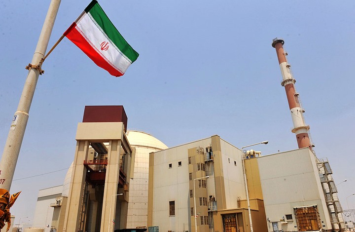 تسريب "الطاقة الذرية" بيانات إيرانية سرية يثير غضب طهران