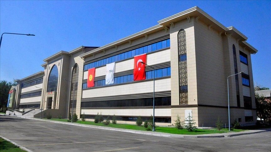 بيشكيك.. "مستشفى الصداقة التركي القرغيزي" يبدأ باستقبال المرضى