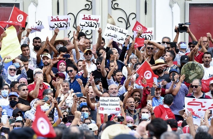 "مواطنون ضدّ الانقلاب" بتونس تدعو لوقفة احتجاجية "حاشدة"