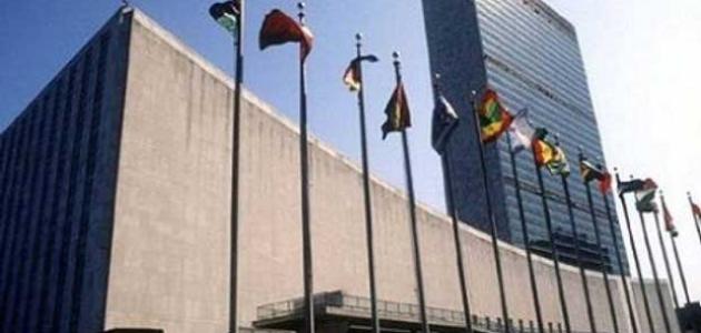 أين يوجد مقر الأمم المتحدة