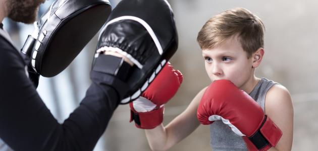 فوائد رياضة الملاكمة للأطفال