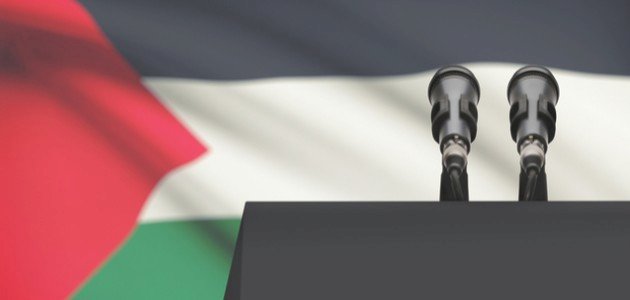 وكالة الأنباء الفلسطينية (وفا)