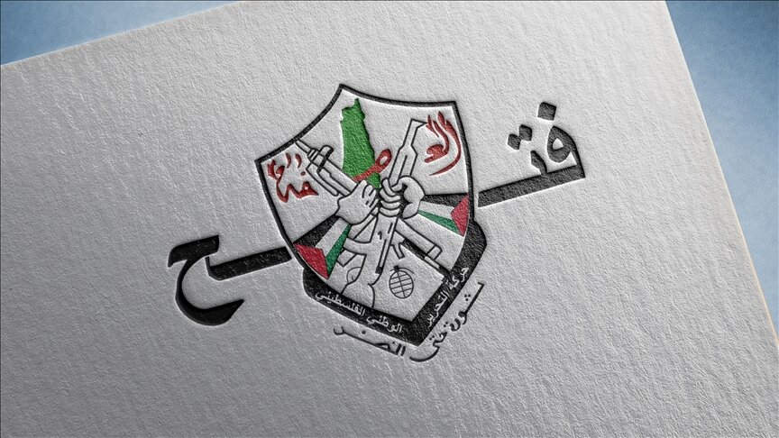 المجلس الثوري لـ"فتح" يُشيد بفرار 6 أسرى