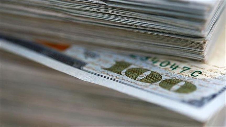 "أدنوك" الإماراتية تقترض 1.2 مليار دولار من 7 بنوك